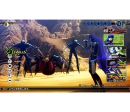 Juego Switch Nintendo Shin Megami Tensei V
