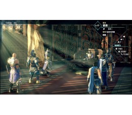 Juego Switch Dynasty Warriors 9 Empires