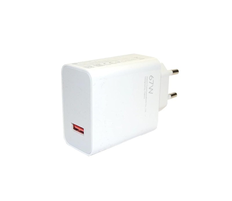 Cargador Original Xiaomi 67W MDY-12-EH USB-A (Blister) - Blanco