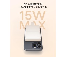 Bateria Externa Powerbank Xiaomi Magnetic 6000mAh BHR9074GL - Blanco