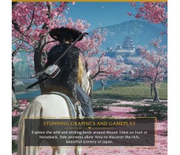 Juego PS5 Ghost of Yotei