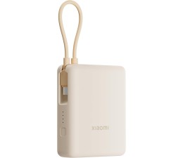 Powerbank Xiaomi Redmi 10000mAh 33W Cable Integrado BHR9333GL Tan