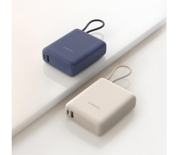 Powerbank Xiaomi Redmi 10000mAh 33W Cable Integrado BHR9341GL Azul