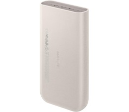 Powerbank Samsung 20000mAh 45W Triple port 3xusb-c EB-P4520XU Beige