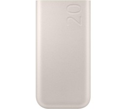 Powerbank Samsung 20000mAh 45W Triple port 3xusb-c EB-P4520XU Beige