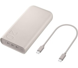 Powerbank Samsung 20000mAh 45W Triple port 3xusb-c EB-P4520XU Beige