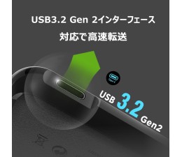 Disco Duro Externo SSD Silico Power PC60 512GB USB Tipo C SP512GBPSDPC60CK